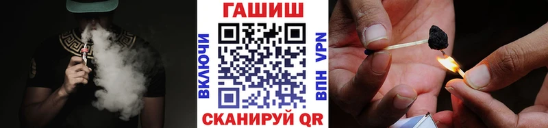 hydra ССЫЛКА  Лакинск  ГАШИШ Изолятор  хочу наркоту 