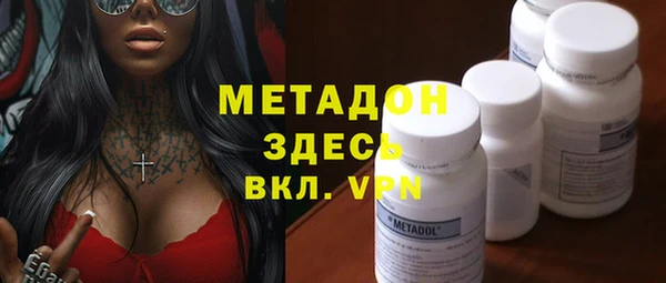 наркотики Новодвинск