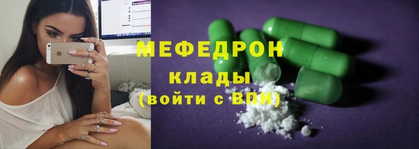 наркотики Новодвинск