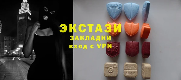 винт Новокубанск