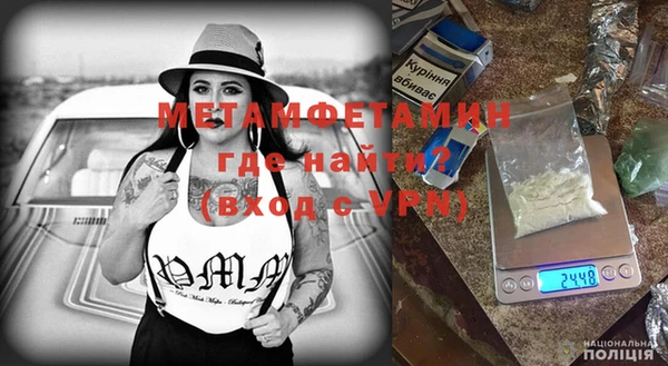 наркотики Новодвинск