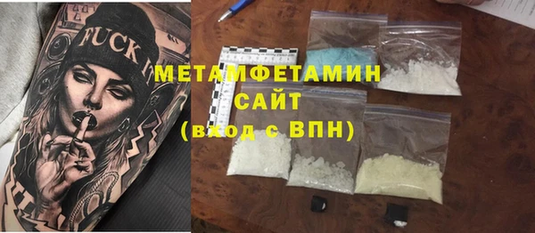 винт Новокубанск