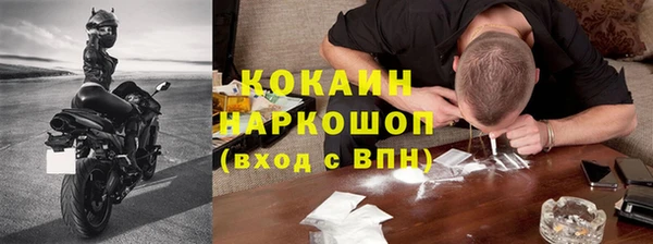 винт Новокубанск